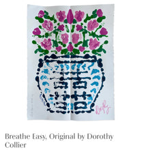 Commission Your Rorschach Ginger Jar Painting