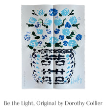Commission Your Rorschach Ginger Jar Painting