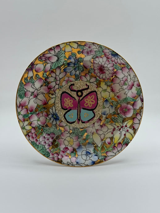 Chinoiserie Butterfly Collection - Tea Time Butterfly 3